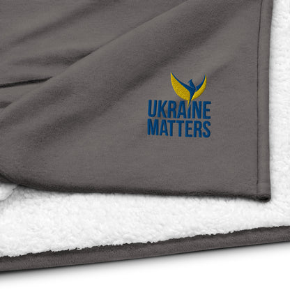 Premium Sherpa Blanket - Embroidered Ukraine Matters Logo (small)