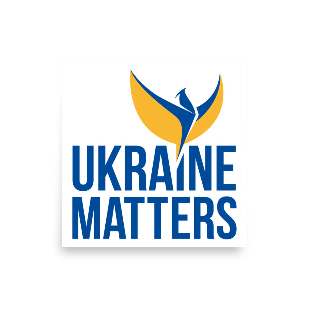 Poster - Ukraine Matters Logo White Background