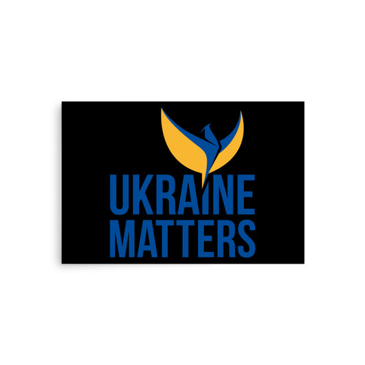 Poster - Ukraine Matters Logo Black Background