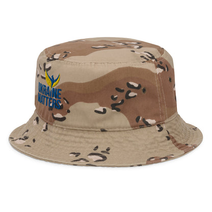 Stefania Bucket Hat - Embroidered Ukraine Matters Logo