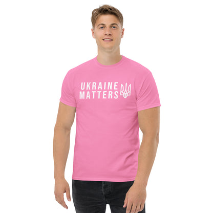 Ukraine Matters Classic Tee