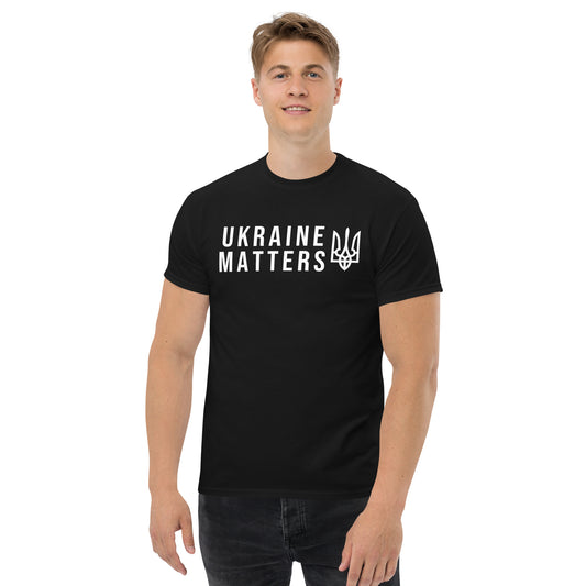 Ukraine Matters Classic Tee