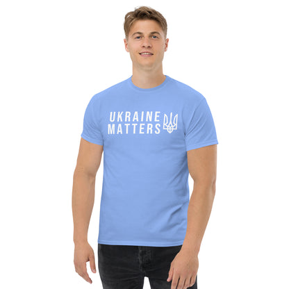 Ukraine Matters Classic Tee