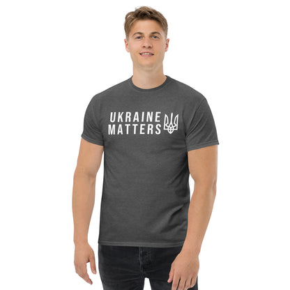 Ukraine Matters Classic Tee