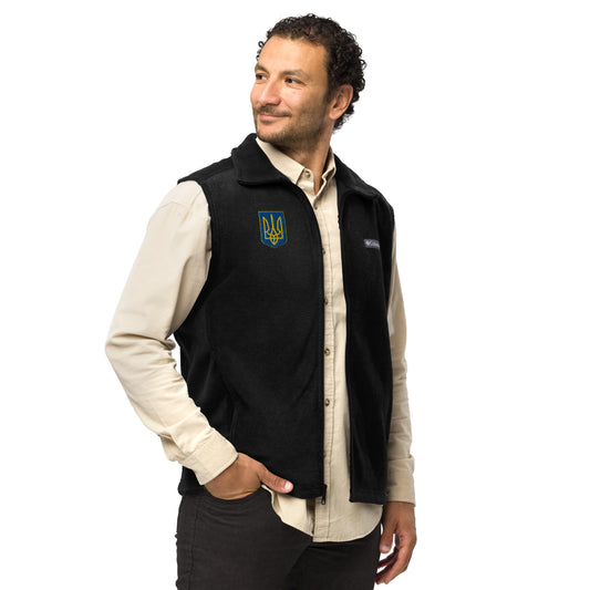 Torso Columbia Fleece Vest - Trident [SHIPS ONLY WITHIN THE US]