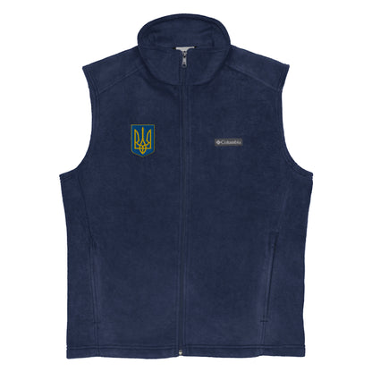 Torso Columbia Fleece Vest - Trident [SHIPS ONLY WITHIN THE US]