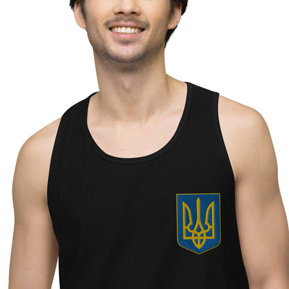 Men’s Premium Tank Top - Embroidered Trident