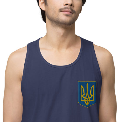 Men’s Premium Tank Top - Embroidered Trident