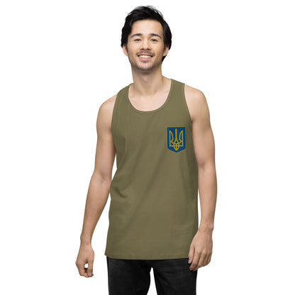 Men’s Premium Tank Top - Embroidered Trident