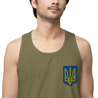 Men’s Premium Tank Top - Embroidered Trident