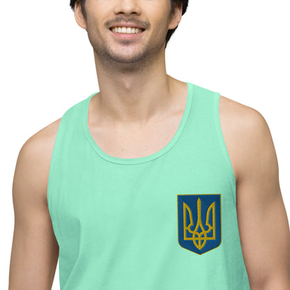 Men’s Premium Tank Top - Embroidered Trident