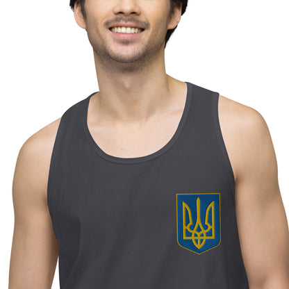 Men’s Premium Tank Top - Embroidered Trident