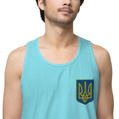 Men’s Premium Tank Top - Embroidered Trident