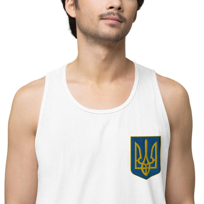 Men’s Premium Tank Top - Embroidered Trident