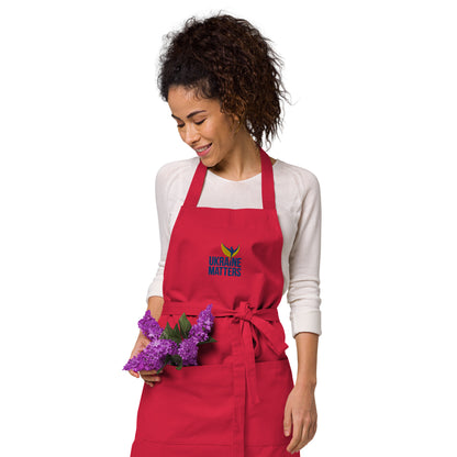 Organic Cotton Apron - Ukraine Matters Logo