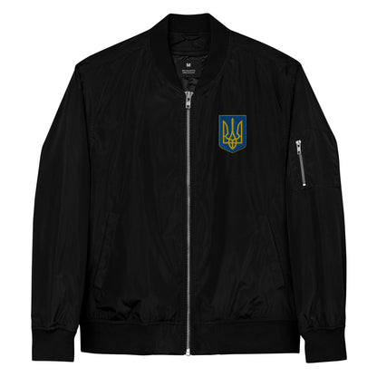 Unisex Premium Recycled Bomber Jacket - Embroidered Trident