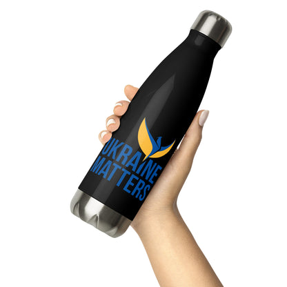 Stainless Steel Water Bottle - Ukraine Matters Logo