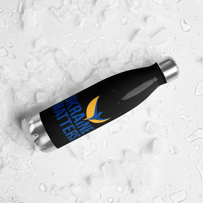 Stainless Steel Water Bottle - Ukraine Matters Logo