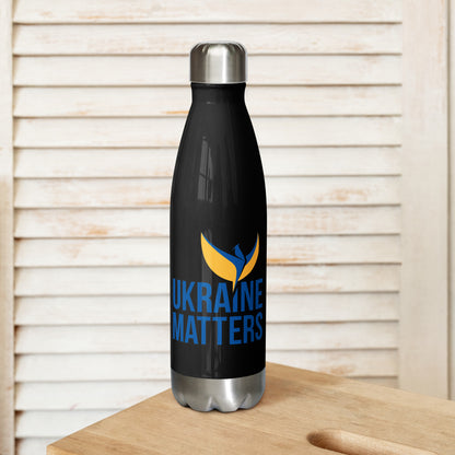 Stainless Steel Water Bottle - Ukraine Matters Logo