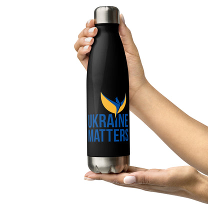 Stainless Steel Water Bottle - Ukraine Matters Logo