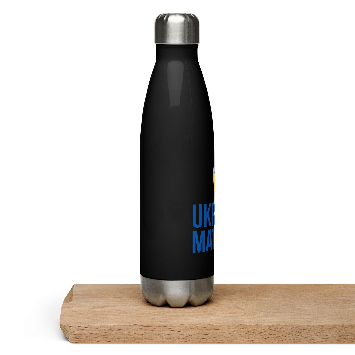 Stainless Steel Water Bottle - Ukraine Matters Logo