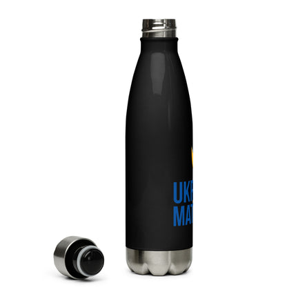 Stainless Steel Water Bottle - Ukraine Matters Logo