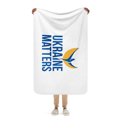 White Sherpa Blanket - Ukraine Matters Logo