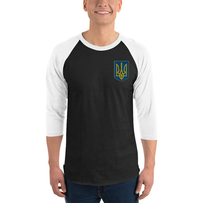 Raglan Shirt - Embroidered Trident