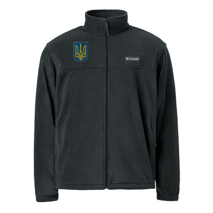 Unisex Columbia Fleece Jacket - Embroidered Trident [SHIPS ONLY WITHIN THE US]