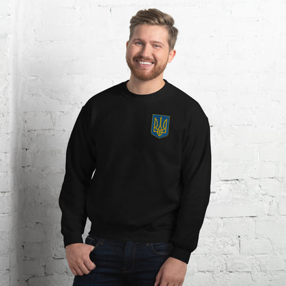 Unisex Sweatshirt - Embroidered Trident