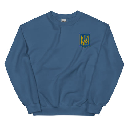 Unisex Sweatshirt - Embroidered Trident