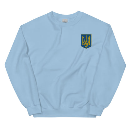 Unisex Sweatshirt - Embroidered Trident