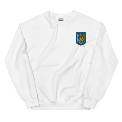 Unisex Sweatshirt - Embroidered Trident