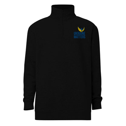 Unisex Fleece Pullover - Embroidered Ukraine Matters Logo