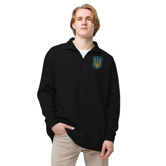 Unisex Fleece Pullover - Embroidered Trident