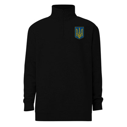 Unisex Fleece Pullover - Embroidered Trident