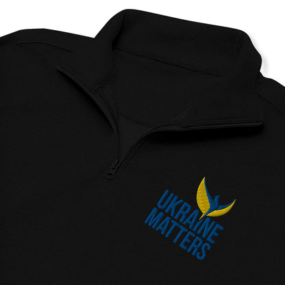 Unisex Fleece Pullover - Embroidered Ukraine Matters Logo