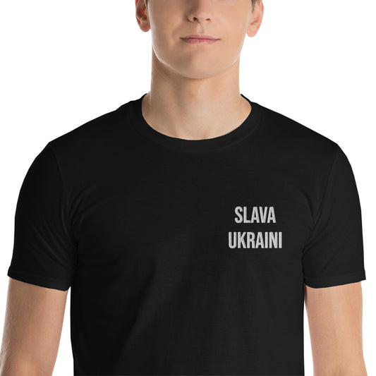 Minimalist Slava Ukraini T-Shirt