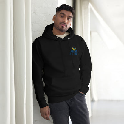 Premium Unisex Hoodie - Embroidered Ukraine Matters Logo