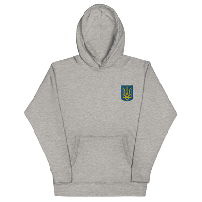 Premium Unisex Hoodie - Emboroidered Trident