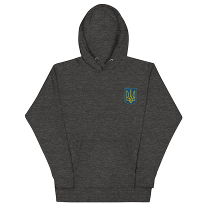 Premium Unisex Hoodie - Emboroidered Trident