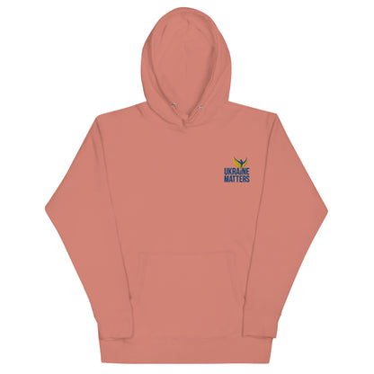 Premium Unisex Hoodie - Embroidered Ukraine Matters Logo