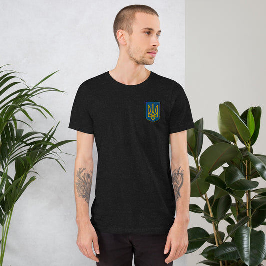 Unisex T-shirt - Embroidered Trident