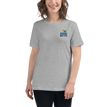 Women's Relaxed T-Shirt - Embroidered Ukraine Matters Logo