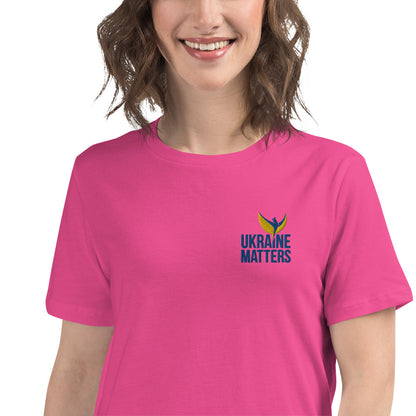 Women's Relaxed T-Shirt - Embroidered Ukraine Matters Logo