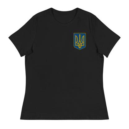 Women's Relaxed T-Shirt - Embroidered Trident