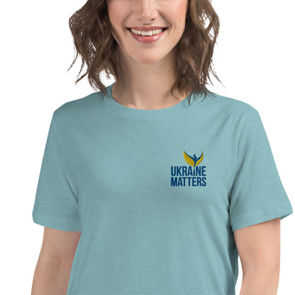 Women's Relaxed T-Shirt - Embroidered Ukraine Matters Logo