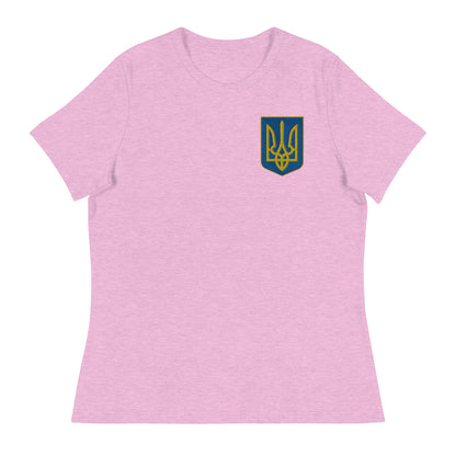 Women's Relaxed T-Shirt - Embroidered Trident