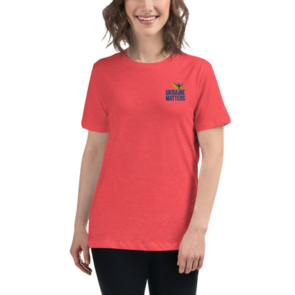 Women's Relaxed T-Shirt - Embroidered Ukraine Matters Logo