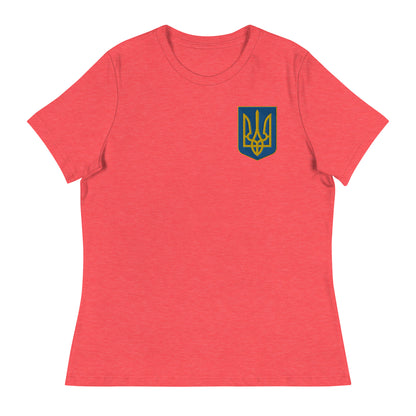 Women's Relaxed T-Shirt - Embroidered Trident